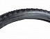 Велопокрышка Kenda 29"х2.20 (700х55С) K917 Karma L3PRO Premium 5-521887 Велопокрышка Kenda 29"х2.20 (700х55С) K917 Karma L3PRO Premium 5-521887
