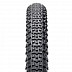 Покрышка Maxxis Rambler 700x40C Карбон Для города TB96268100