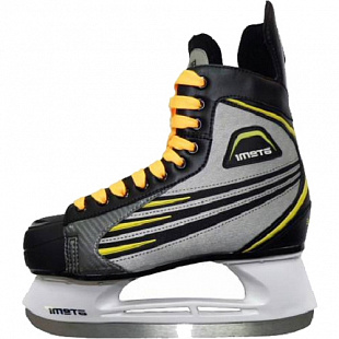 Коньки хоккейные Atemi Blade yellow