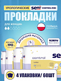 Прокладки урологические Seni Control Mini 2 капли, 4 уп.