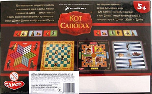 Детская настольная игра Кот в сапогах