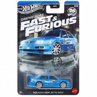 Машинка Hot Wheels Fast & Furious Volkswagen Jetta MK3 (HNR88 JBY46)