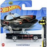 Машинка Hot Wheels Базовой коллекции TV Series Batmobile 131/250 (5785 HCV64) mainline 2022