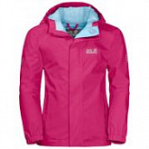 Куртка детская Jack Wolfskin Pine Creek Jacket pink peony