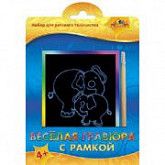 Набор для творчества Веселая гравюра с рамкой C2427-05