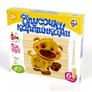 Брусочки деревянные с картинками Десятое Королевство Домашние животные 6 шт 01970