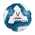 Мяч футзальный Jogel Blaster №4 BC20 white/blue