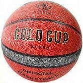 Мяч баскетбольный TSSRB6NP № 7