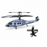 Радиоуправляемый вертолет Silverlit Black Hawk 84506
