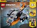 Конструктор LEGO Кибердрон 31111