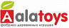 Alatoys