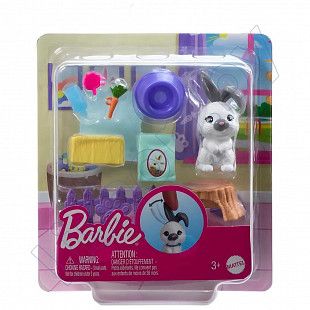 Игровой набор Barbie Милые животные и аксессуары (HKD81 HKD84)