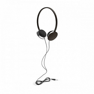 Наушники 9733103 Black