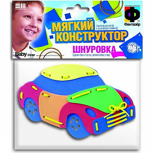 Творческий набор Fantazer 67763 Шнуровка «Машина» 103012