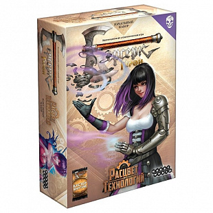 Карточная игра Hobby World Берсерк. Герои Берсерк. Герои. Расцвет технологий. Кэт 181970