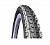 Велопокрышка Rubena Mitas S 57-622 (29"x2,25) V98 Kratos Td (TS Textra, бескамерная) 510952737052 Велопокрышка Rubena Mitas S 57-622 (29"x2,25) V98 Kratos Td (TS Textra, бескамерная) 510952737052