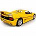 Коллекционная машина Bburago 1:18 Ferrari F50 (18-16004) yellow