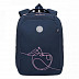 Рюкзак школьный GRIZZLY RG-166-3 /2 blue Рюкзак школьный GRIZZLY RG-166-3 /2 blue