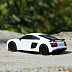 Радиоуправляемая машина MZ Audi R8 1:24 27057 white