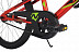 Велосипед Novatrack Juster 20" (2021) 205JUSTER.RD2 red