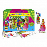 Развивающая игрушка Рыжий Кот Кукольный театр. Кот в сапогах ИН-9160