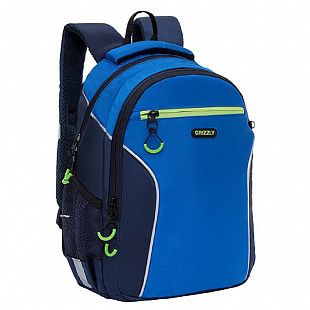 Школьный рюкзак GRIZZLY RB-963-1 blue/dark blue