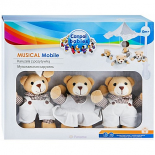 Мягкая музыкальная каруселька Canpol babies Мишки под зонтиком 2/374
