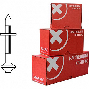 Дюбель-гвоздь Starfix для монтажного пистолета 4,5х4 см SMC1-60802-1