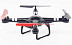 Квадрокоптер WL Toys Q222+G