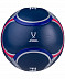 Мяч футбольный Jogel Flagball France №5 BC20