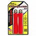 Грипсы ESI Fit XC 130 мм Силикон FTXRD Red