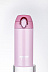 Термос Haers 0,35 л HD-350-24 Pink