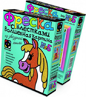 Творческий набор Fantazer 67763 Фреска с блестками «Лошадка» 407055