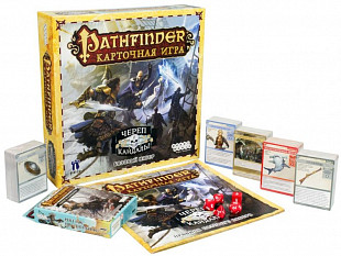 Карточная игра Hobby World Pathfinder. Череп и кандалы 1666