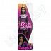 Куклы Barbie Игра с модой (FBR37 HJT03)