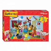 Мозаика Step Puzzle Барбоскины 35 Maxi Мельница 91216