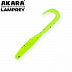 Твистер Akara Lamprey