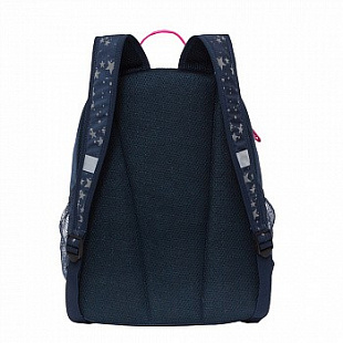 Рюкзак школьный GRIZZLY RG-063-3 /2 dark blue