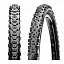 Велопокрышка Maxxis Ardent 26x2.25 TB72554000 black