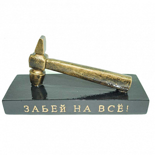 Кубок сувенирный Забей Zez Sport HX-3681-A