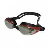 Очки для плавания Atemi B1000M gray/red