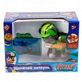 Фигурка Щенячий морской патруль CH-502 Green