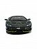 Машинка Bburago 1:43 Lamborghini Centenario (18-30000/18-30382) grey