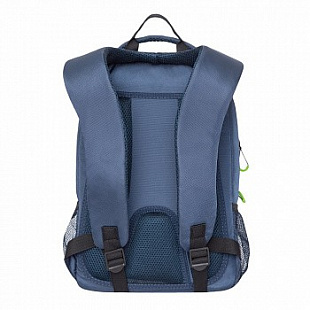 Городской рюкзак GRIZZLY RU-933-2 /2 dark blue
