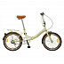 Велосипед Novatrack Aurora 20" (2015) Beige 20FAURORA3N.BE5