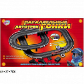 Автотрек Play Smart 0821