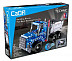 Конструктор CaDa Грузовик C52011W инерционный