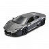 Коллекционная машина Bburago 1:32 Lamborghini Reventon (18-45132)