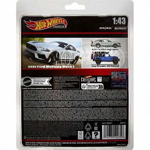 Машинка Hot Wheels Premium 1:43 2021 Ford Mustang Mach 1 Duzy (HMD41 HMD45)