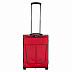 Чемодан малый Polar 20" П7109 bordo